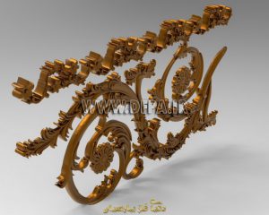 نرده - کد N443