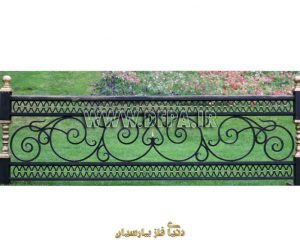 نرده - کد N484
